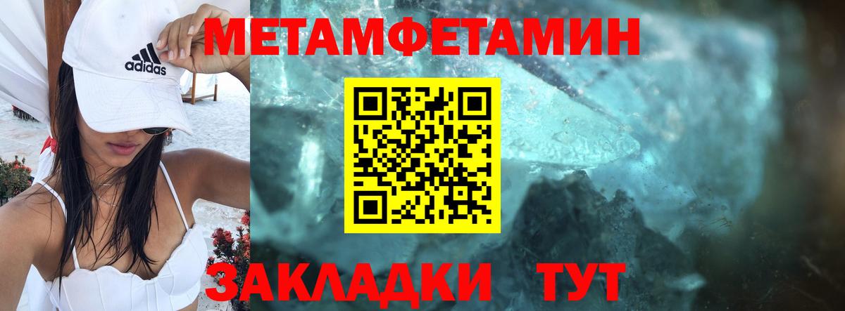 Amphetamine VHQ Рязань