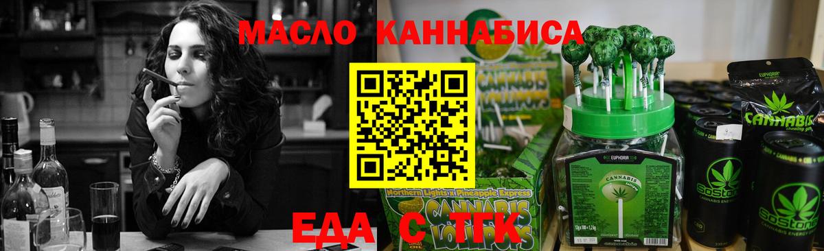 Амфетамин Рязань