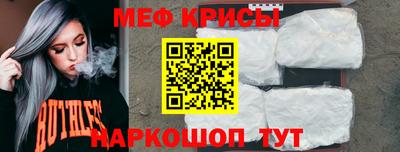 дистиллят марихуана Волжск
