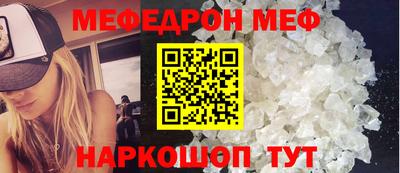 марки nbome Бугуруслан