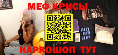 марки nbome Бугуруслан