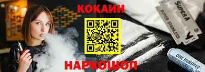 марки nbome Бузулук