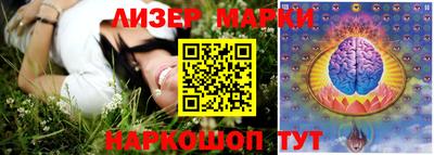дистиллят марихуана Волжск