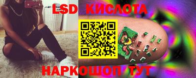 дживик Будённовск