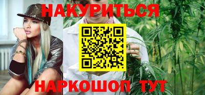 марки nbome Бузулук