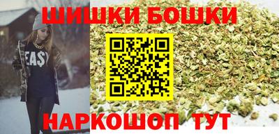 молекула духа Волжский