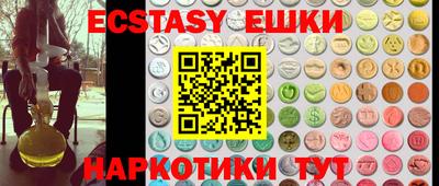 дживик Будённовск