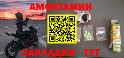 дживик Будённовск