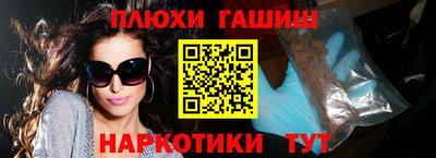 хмурый Новокубанск
