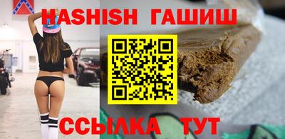 дживик Будённовск