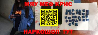 марки nbome Бузулук