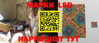 дживик Будённовск